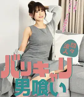 长街灯火 都市生活剧全集在线观看