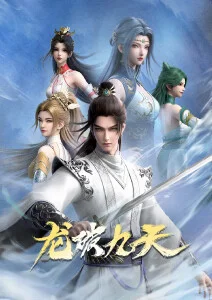 深海回声 热播电视剧全集手机免费在线观看
